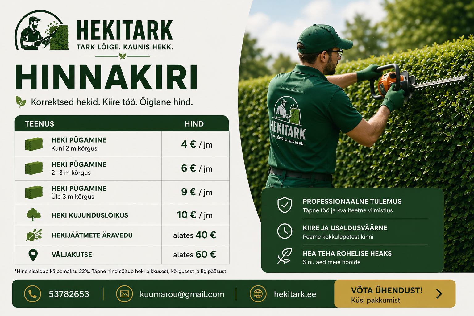 Kuumar OÜ Muruniitmine, Hekkide pügamine, Trimmerdamine, Haljastustööd, Hooajaline aiahooldus